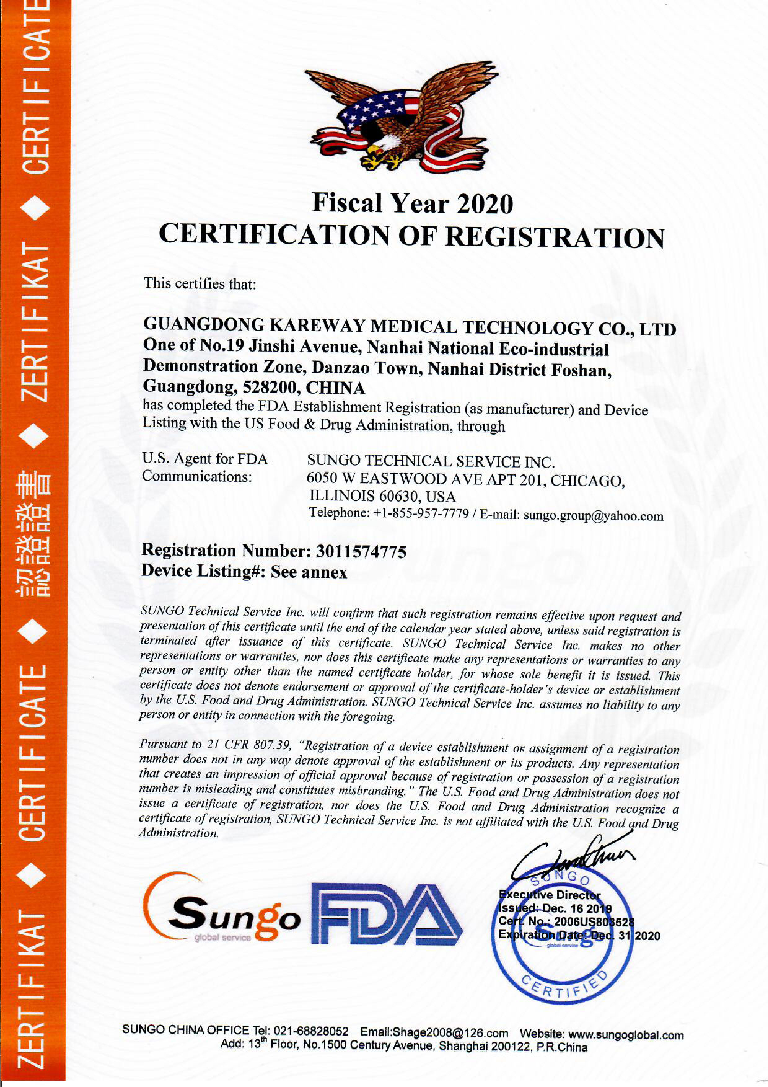 FDA