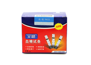 三诺 安稳桶装试纸