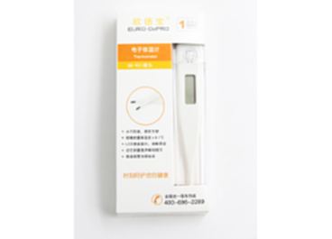 欧德宝HK-901