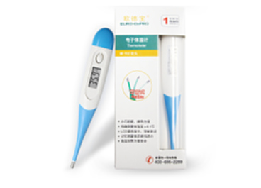 欧德宝HK-902