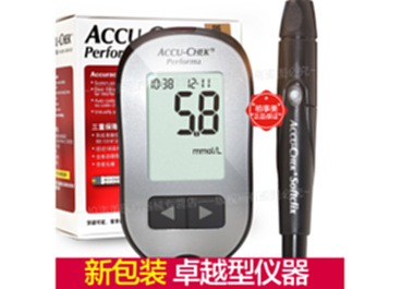 罗氏卓越套装
