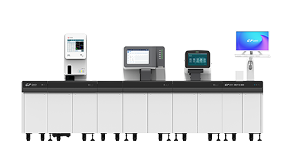 Metis800灵动系列流水线