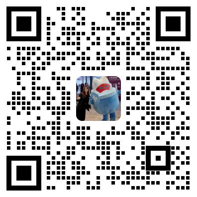 于晗晗的二维码